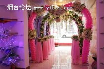 雙飛百年，喜結良緣 專業婚慶禮儀策劃，為您打造完美婚禮