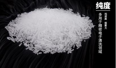 靖江市食用干冰與干冰清洗服務 便捷配送與專業應用